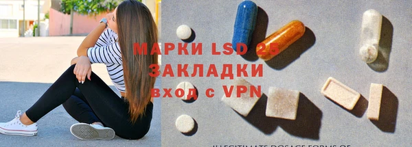 MDMA Premium VHQ Алексеевка